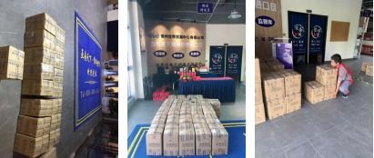 原瓶进口进千家，直采实价惠万户——世贸红酒进口仓赋能全国仓储网络